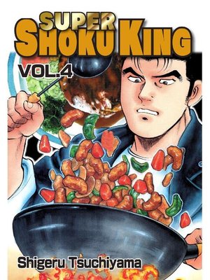 cover image of SUPER SHOKU KING, Volume 4